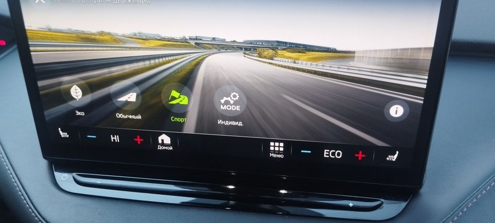 Шкода   Яніак.  62квч.  Skoda