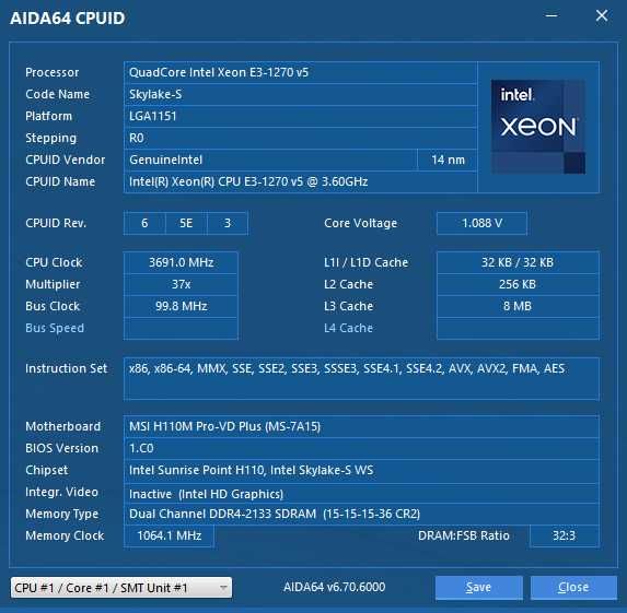 Процесор Intel® Xeon® E3-1270 v5, сокет 1151