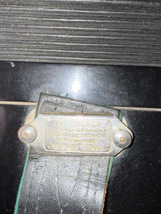 Баян Тула в хорошем состоянии