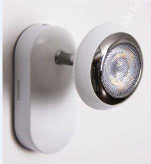 PHILIPS SEPIA 1xLED 57170/31/16 NOWA biała