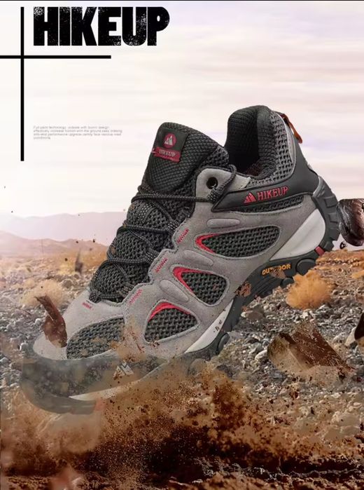 Buty trekkingowe