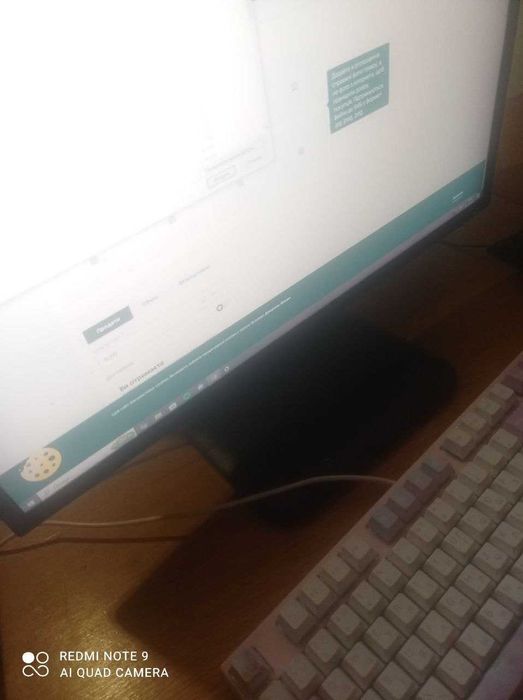 ПК + Монітор | Готовий комплект для ігор, навчання та роботи! Торг