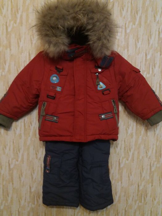 Комбинезон зимний КІКО