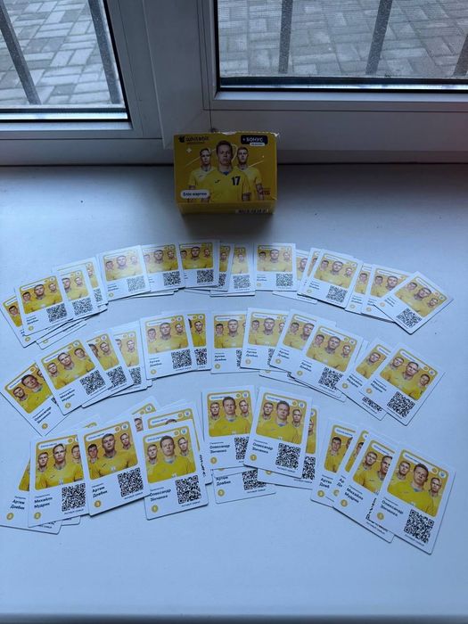 Карточки АТБ! Картки! Коллекция! Поштучно! Альбом