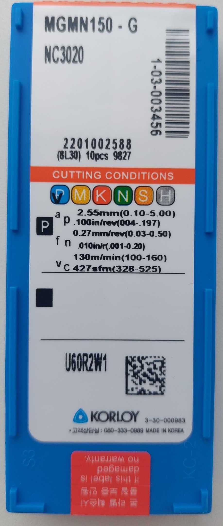 Токарные пластины отрезные MGMN150-G NC3020 ширина 1.5 мм, Корея 10 шт
