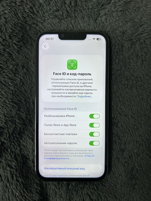 Iphone 13 Pro 128 gb