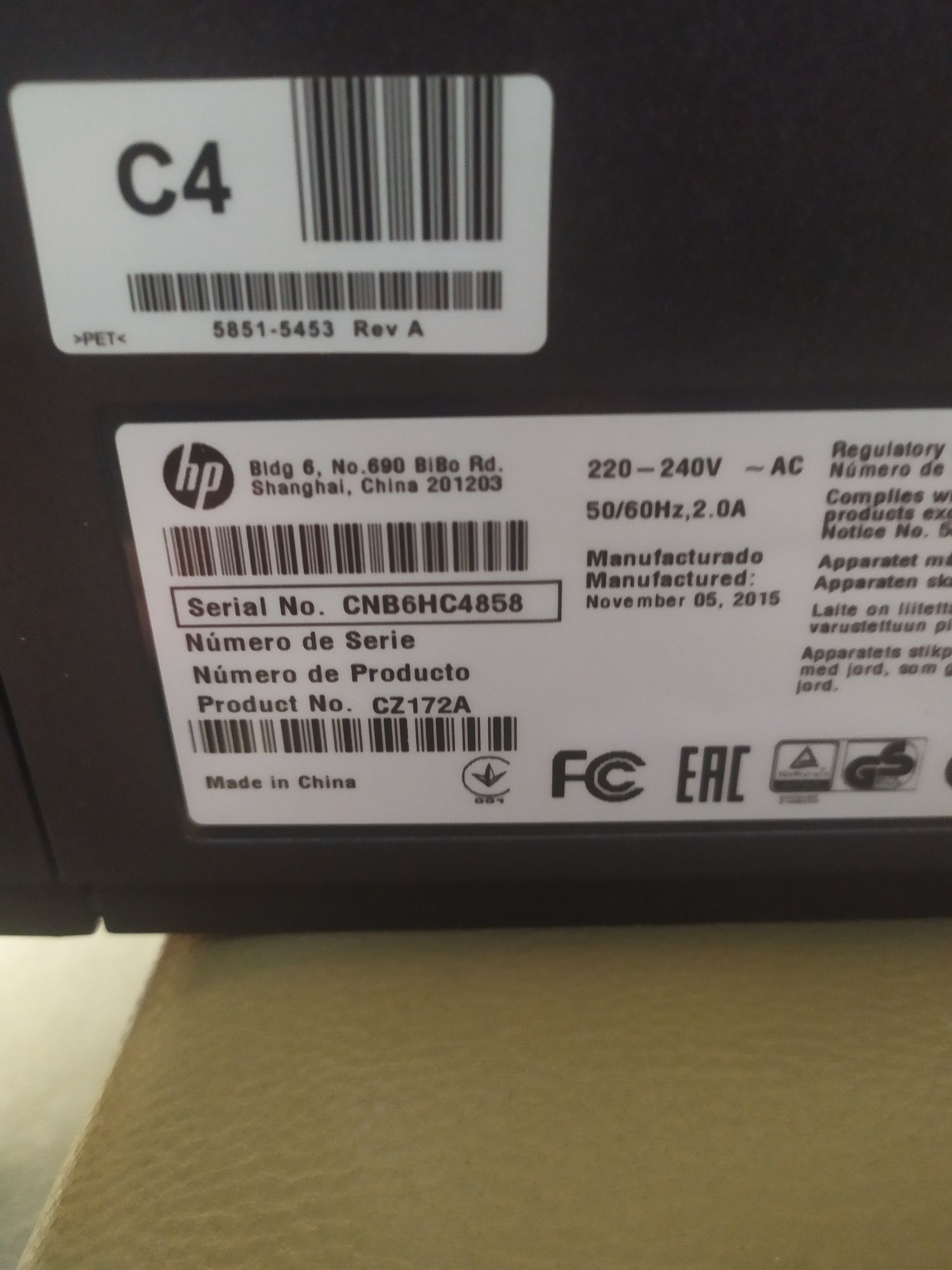 HP LaserJet Pro MFP M125a