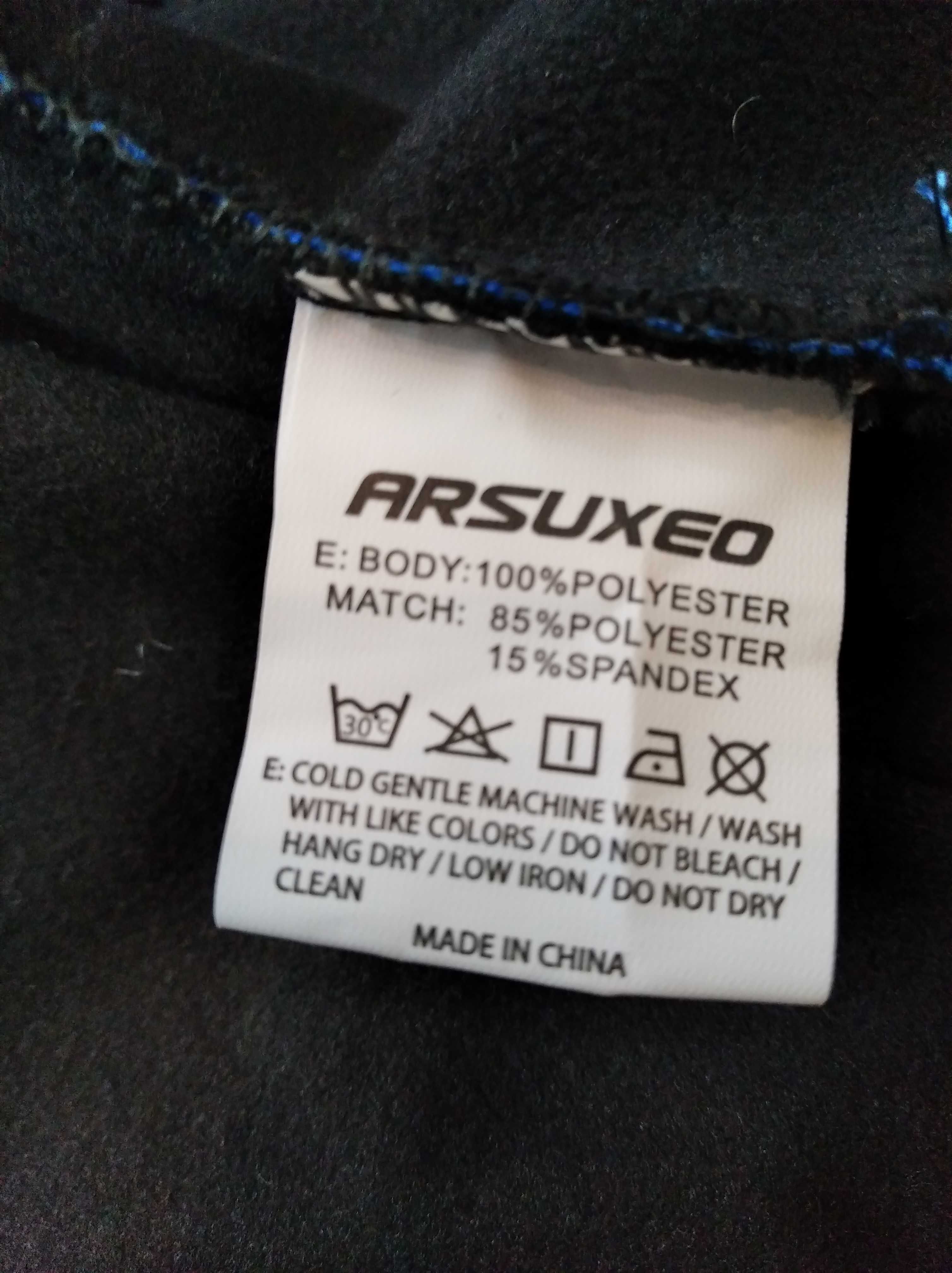 Nowa kurtka bluza rowerowa softshell męska Arsuxeo roz. L ocieplana
