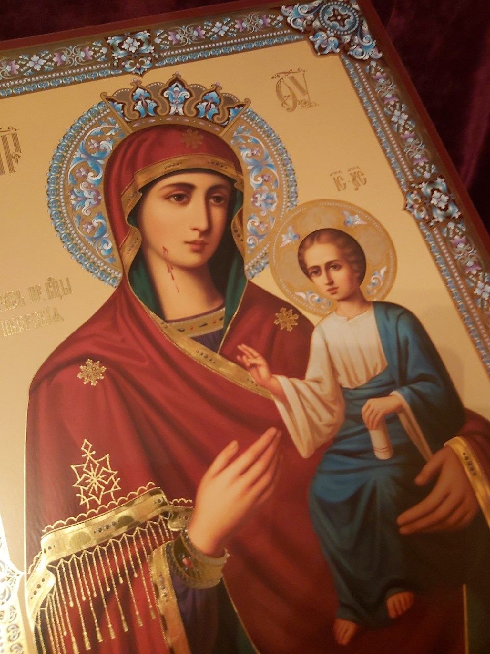 WIELKA Ikona prawosławna Matka Boska Iwierska WRATALNICA. Ikona Grecka
