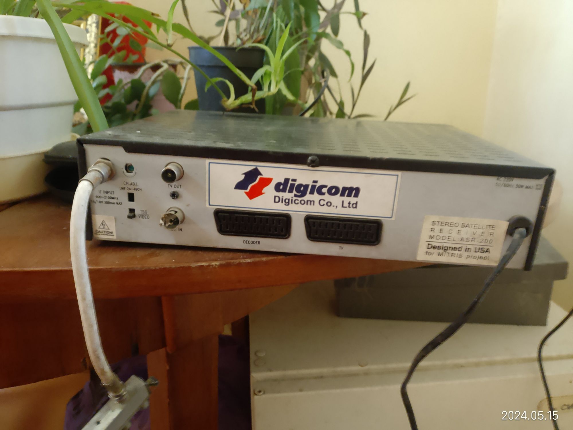 Stereo satellite receiver ASR-200