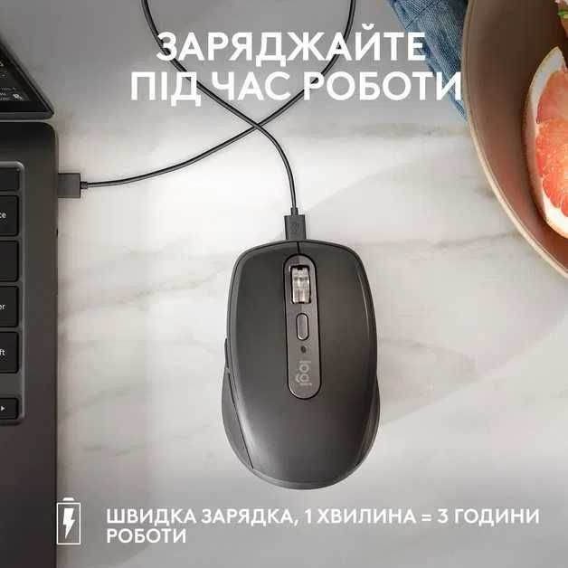 Безпровідна миша Logitech MX Anywhere 3S (Black / Pale Gray)