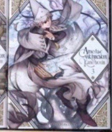 Манґа Ательє чаклунською капелюхів