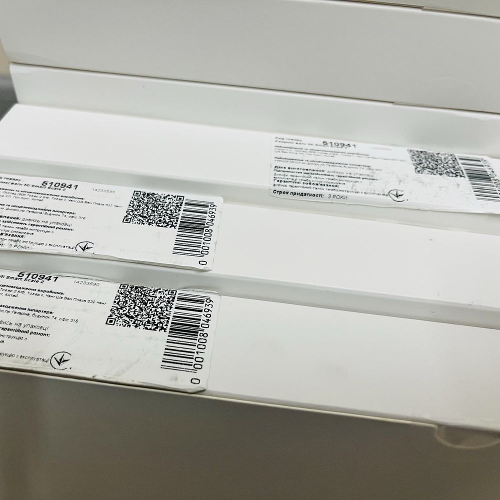 Розумні підлогові ваги Xiaomi Mi Smart Scale 2 Нові • Гарантія 12 міс.