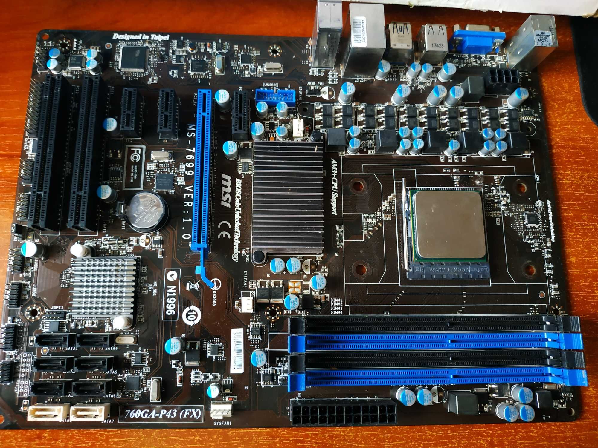материнка АМ3+ MSI 760P43-FX  не рабочая