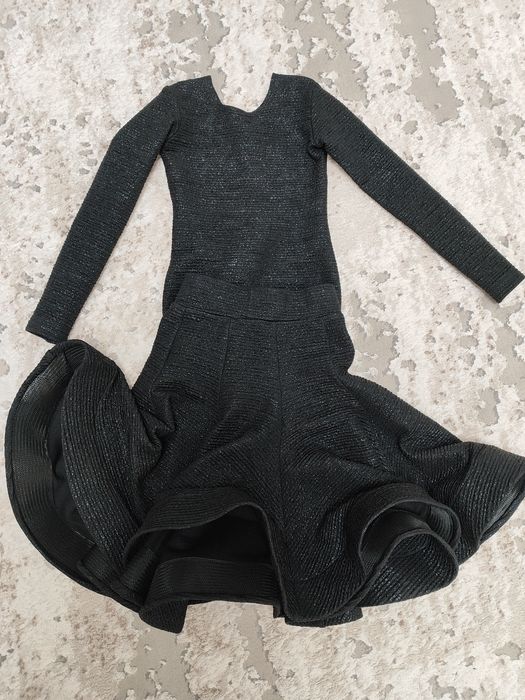 Бейсік.                  .