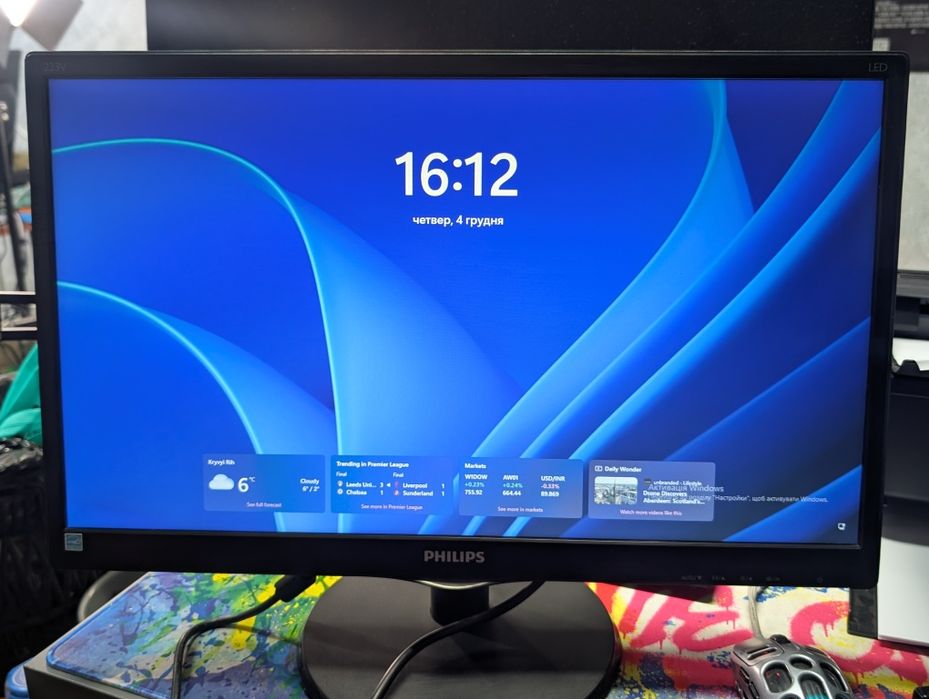 Монітор PHILIPS 223V5L 22 FullHD