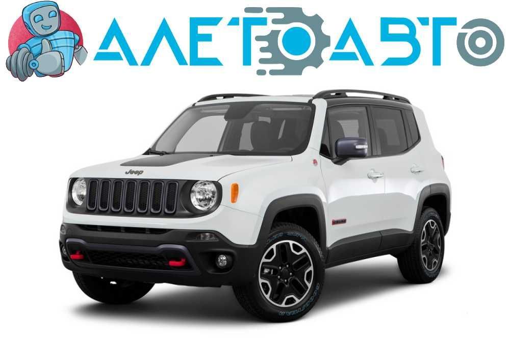 Разборка JEEP RENEGADE 15- | 2510 запчастей с 11 авто | ШРОТ Джип