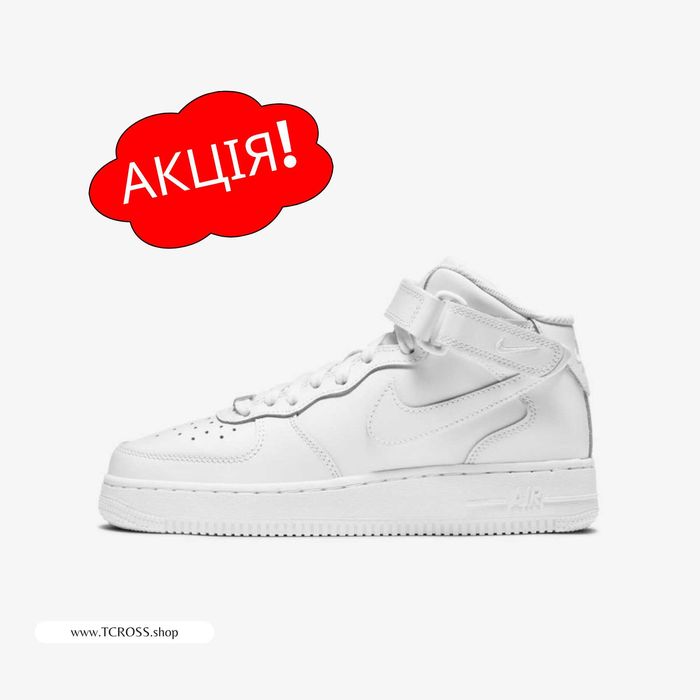 США‼️ Кроссовки Nike Air Force 1 Jordan ACG (36р по 40р) (DH2933-111)