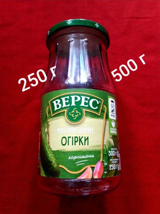 Банки с крышками- закрутками (разные)