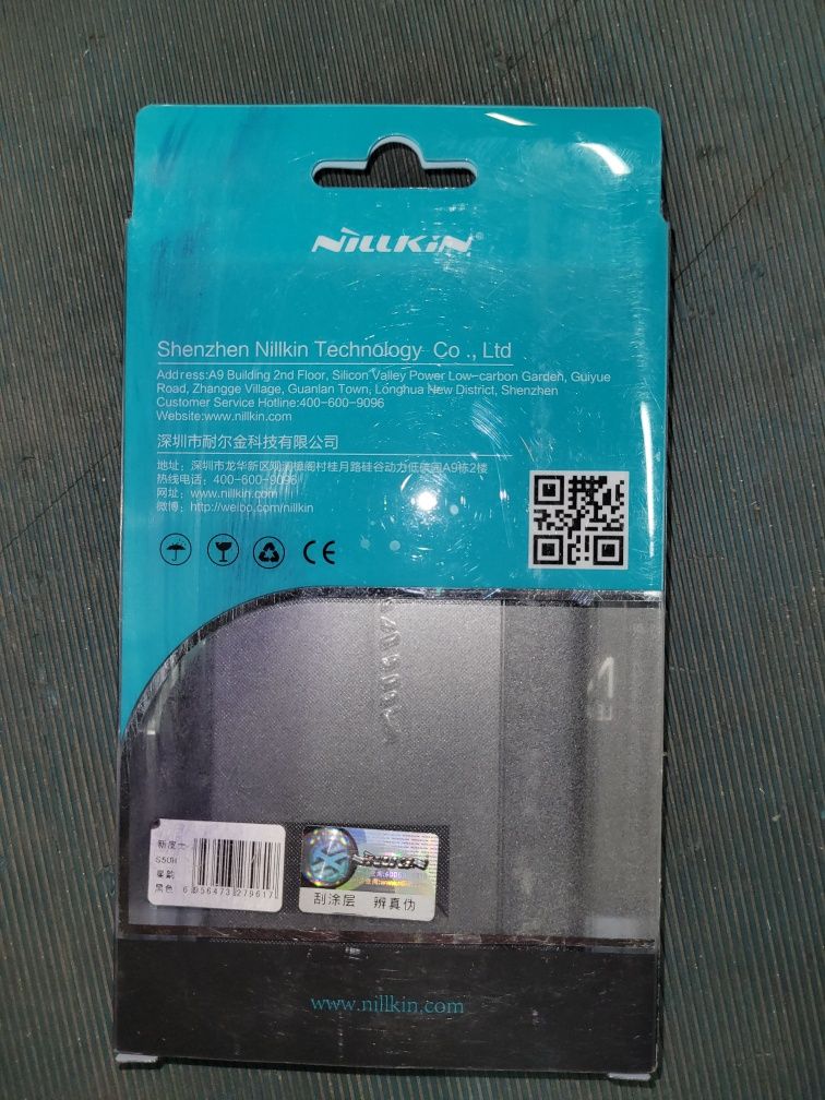 Etui Nillkin Sparkle leather case Sony Xperia M2 S50H