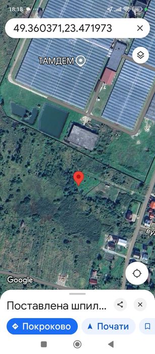 Продається земельна ділянка площею 0.06га в м.Дрогобич