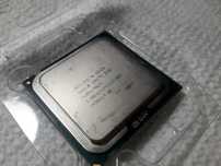 Procesor Intel Quad Q9650 - najmocniejszy w tej klasie