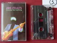 Kaseta Drie Straits