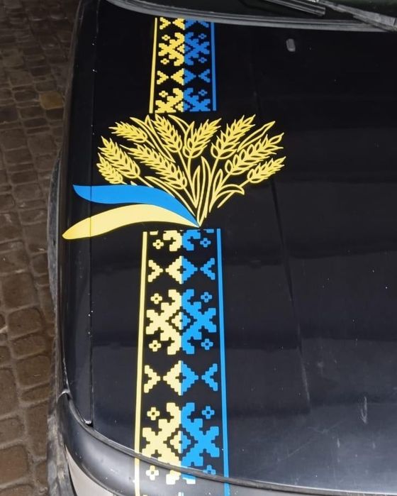 Вінілові наліпки (наклейки) на авто, для ЗСУ, патріотичні, комерційні