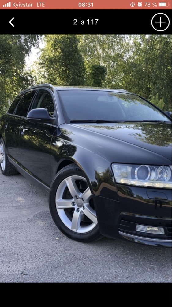 Диси с резиной. "Aud A6' Олроуд 5.112 R17 ET34  225 55 R17 цена за1 шт