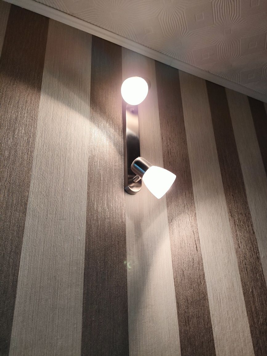 Sprzedam lampy ...