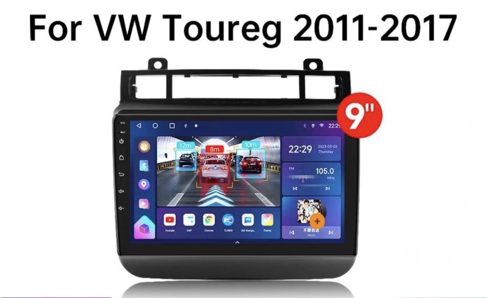 Штатная магнитола VW Touareg (2011-2017) ANDROID