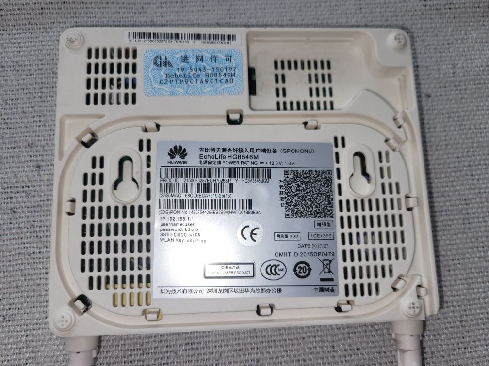 Router EchoLife HG8546M Huawei