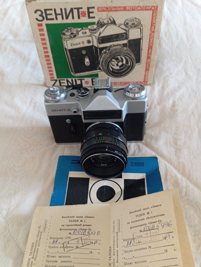 Новий !!! Фотоапарат Зеніт Е в оригіналі та гарантійним талоном 1982 р