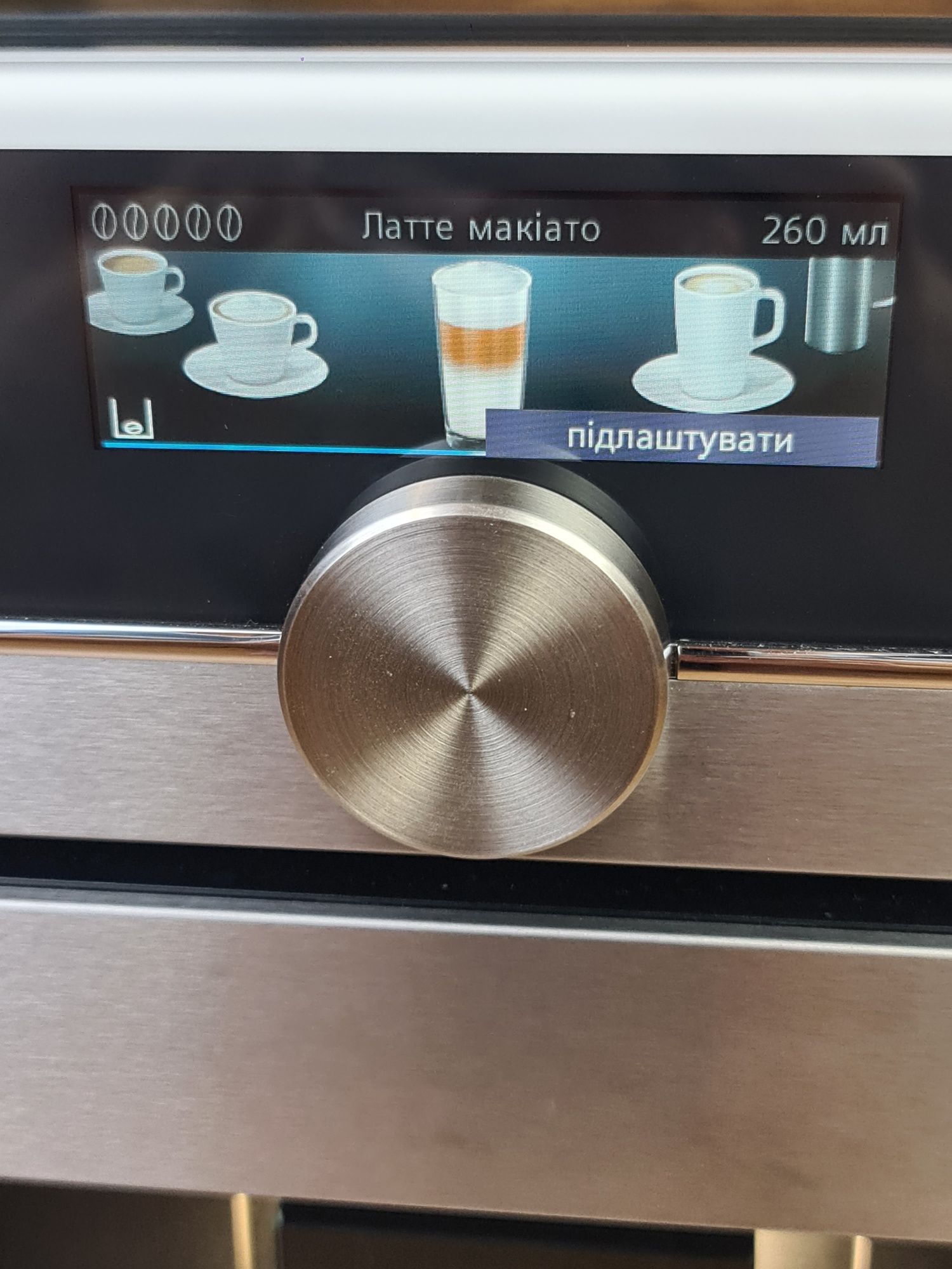 Вбудована кавомашина SIEMENS CT636LEW1 iQ700, встраиваемая кофеварка