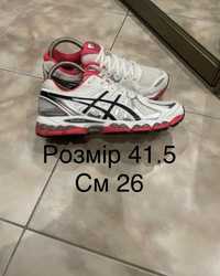 ASICS Gel Nimbus 15