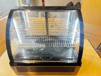 Vitrine Refrigeradora 100L, 200W