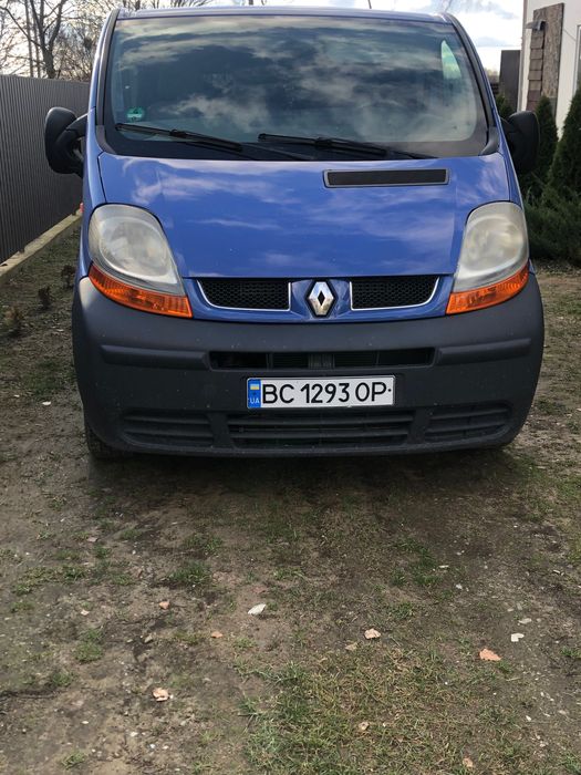 Продаж в дуже гарному стані