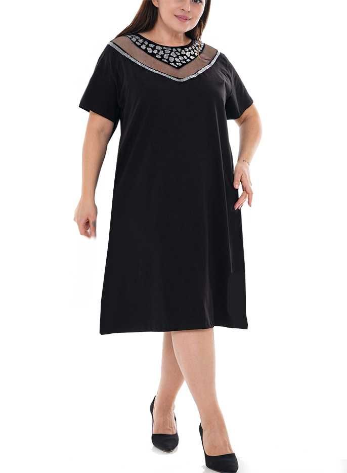NOWA Elegancka wizytowa sukienka klasyczna modna plus size 3xl 4xl