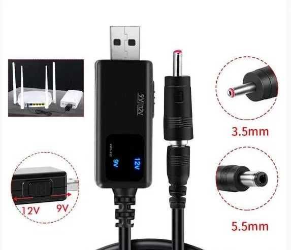 Кабель USB-DC5.5*2.1 9V-12V