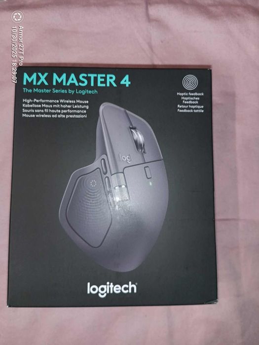 Mysz bezprzewodowa LOGITECH MX Master 4 cześć Grafitowa