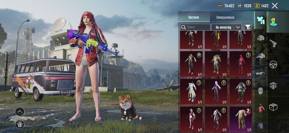 Аккуант пабг срочная продажа