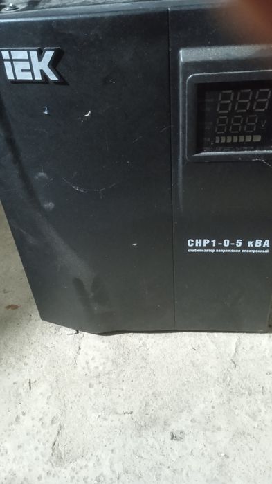 Продам стабілізатор