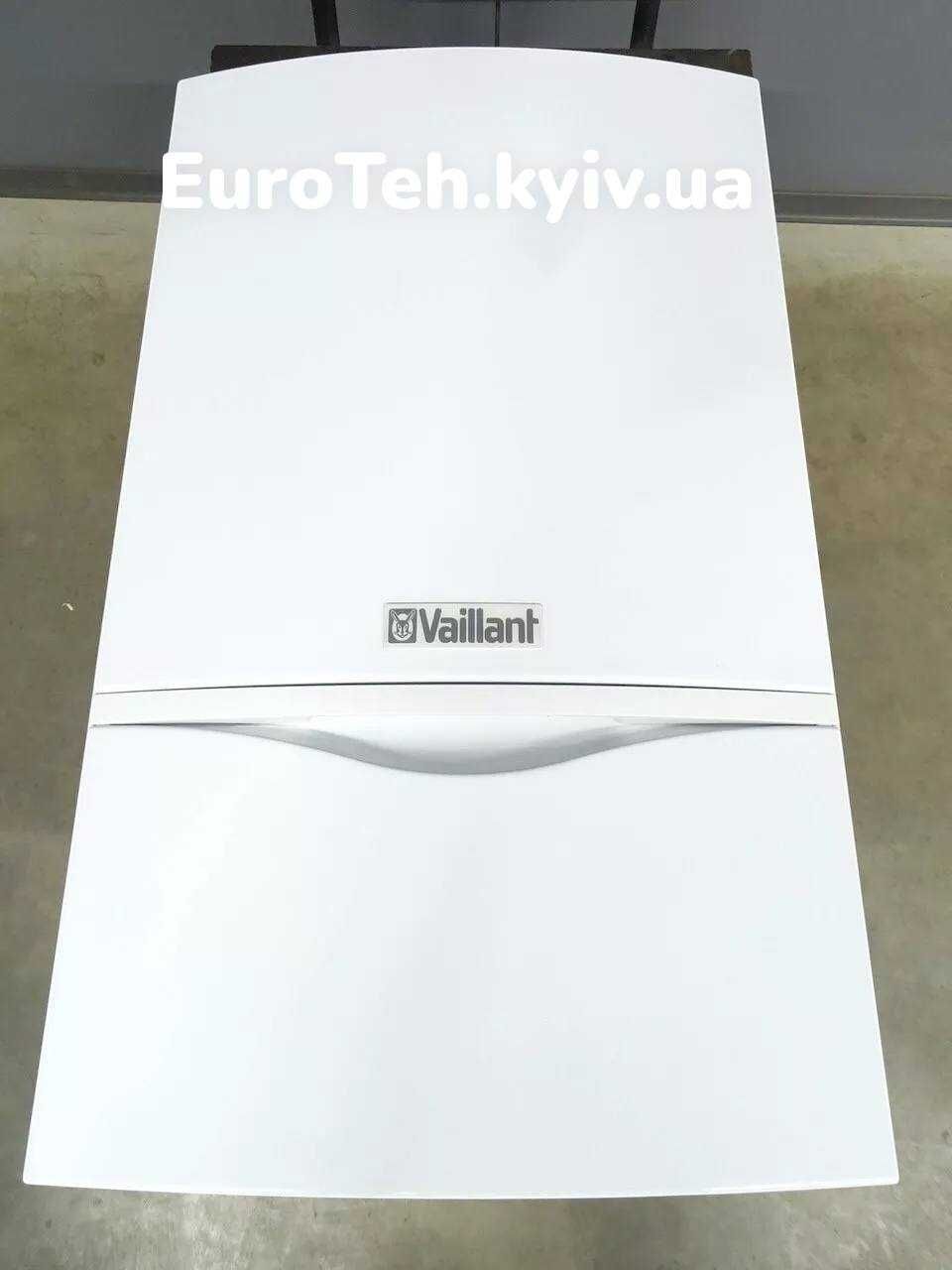 Газовий котел VAILLANT T4 -T8 ATMOTEC 24 KW Junkers Baxi Buderus