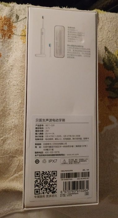 Xiaomi Escova Modos de Essência Sônica Elétrica Sem Fio USB Recarre