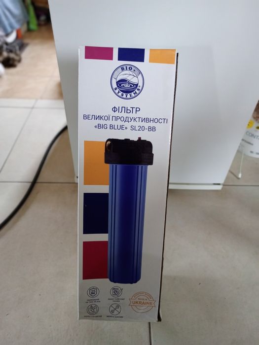 Фільтр очищення води