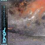 Japan - Exorcising Ghosts (original 1984) Vinyl 2xLP (вініл) Japan