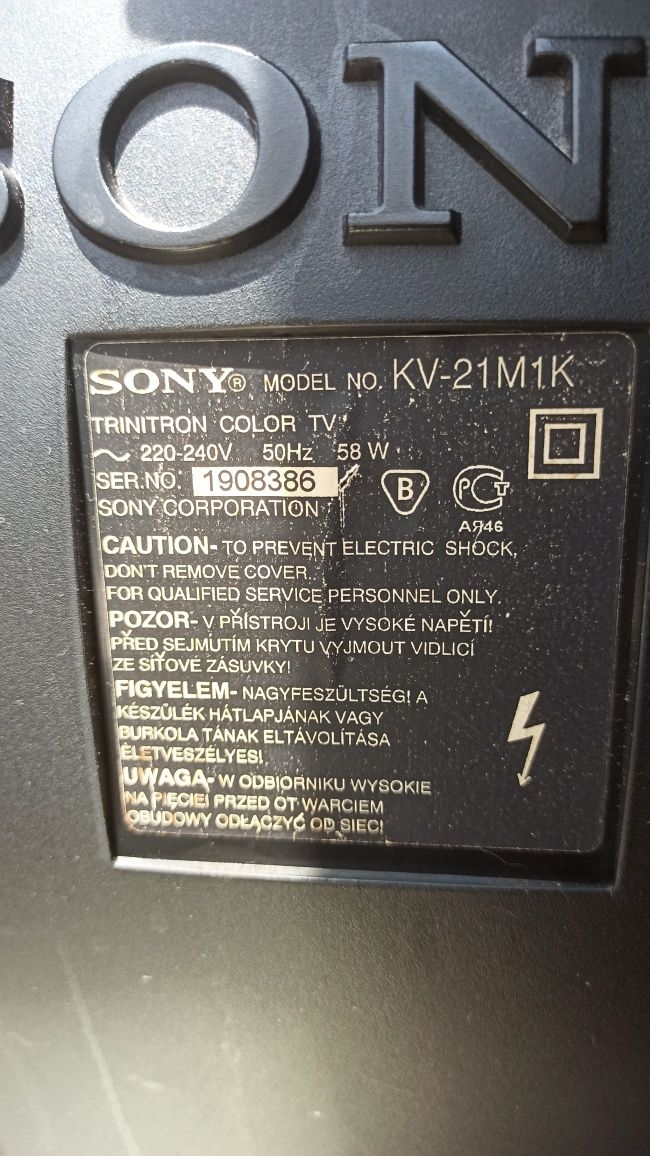 Телевизор SONY (trinetron KV-21M1К)