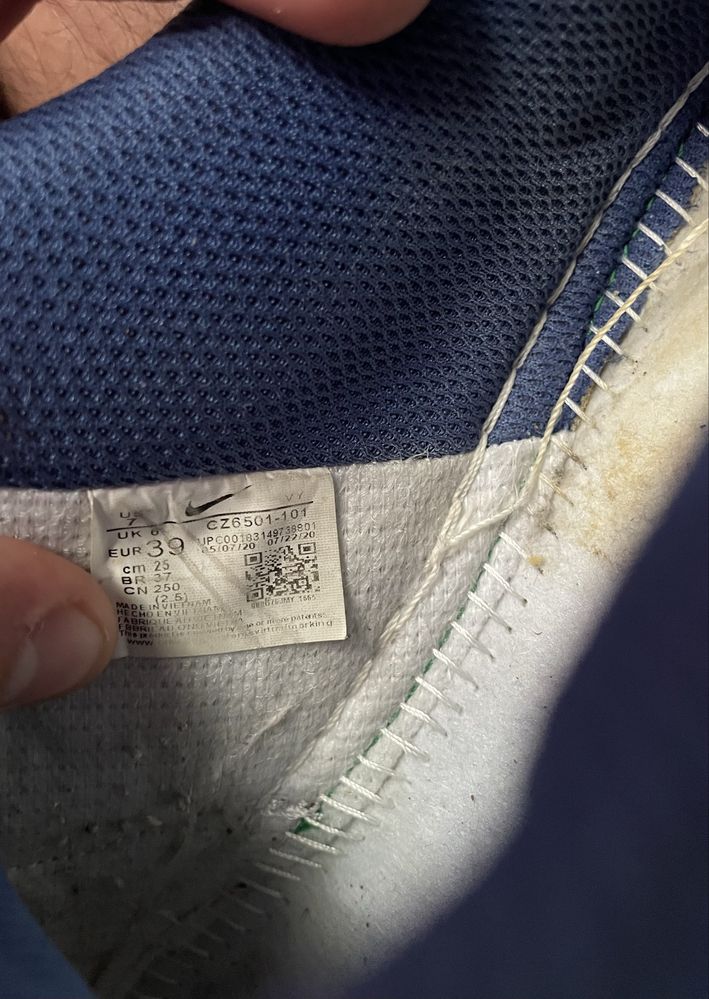 Продам кросівки Nike SB