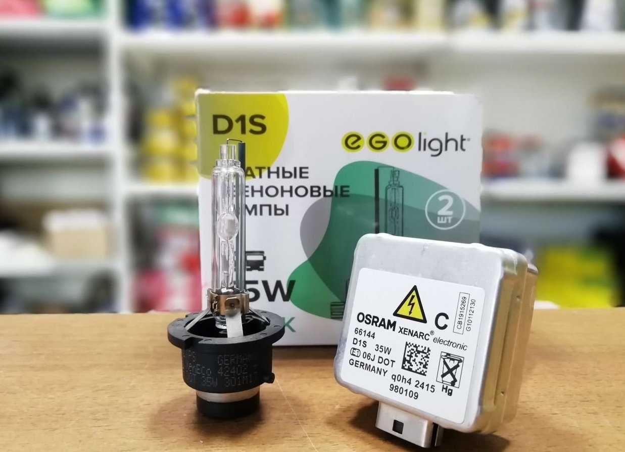 АКЦИЯ Лампа ксенон D2S 4300К +90% Philips Osram D1S D4S D3S ксеноновая