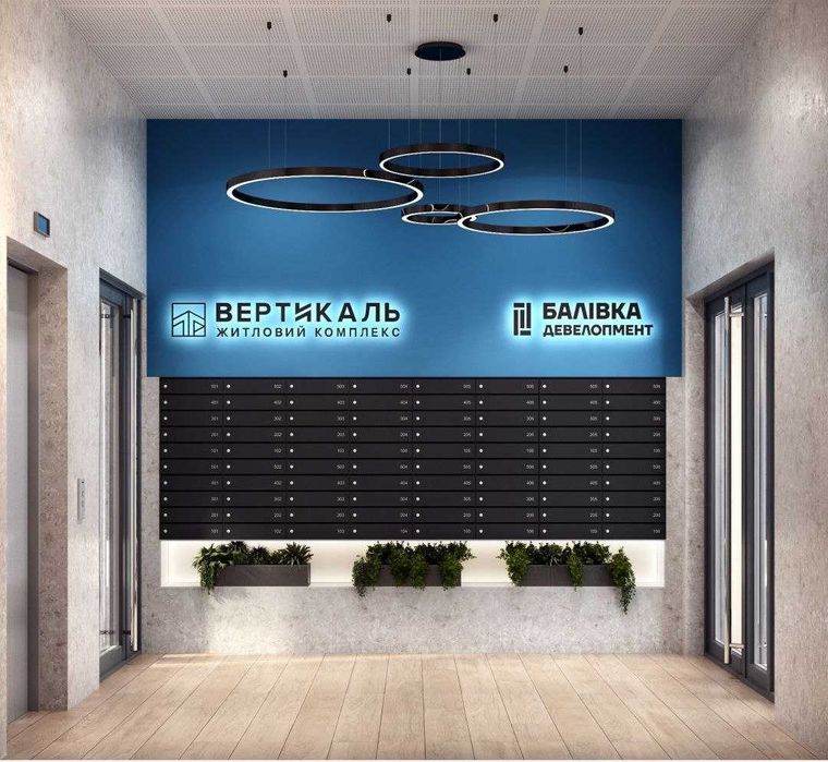 Продам 1-кімнатну квартиру в ЖК Вертикаль (46 кв. м)